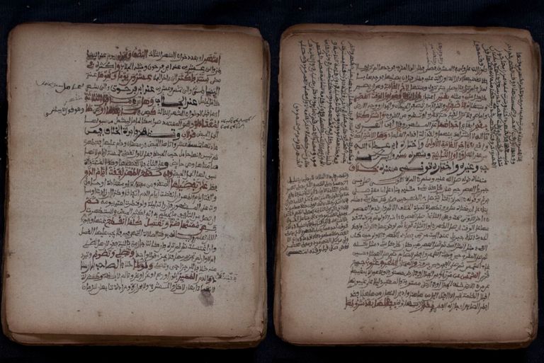 A page from a digitised Arabic manuscript in the university collection